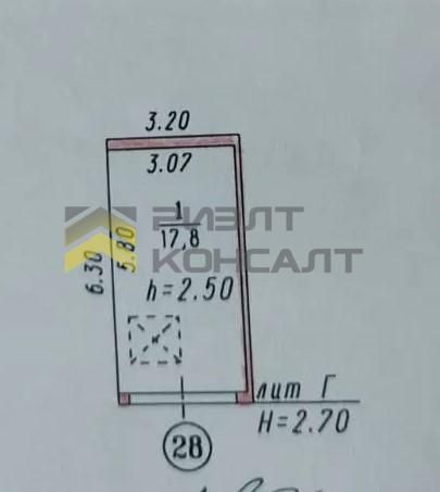 Объект недвижимости, 17м² миниатюра 9