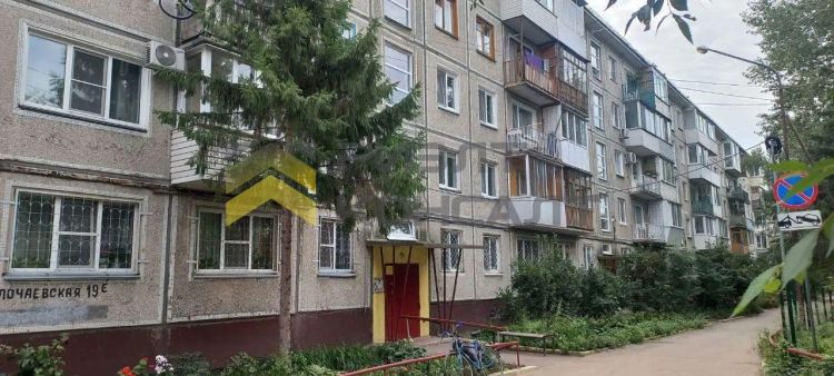 1-комн. квартира, Вторичка, 31.60м², 5/5 этаж миниатюра 8