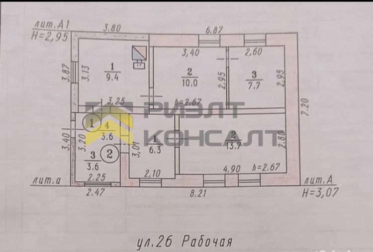 Дом, 47.10м², 5.30 соток, 1 этаж, 3 комн., стены: Кирпич миниатюра 16