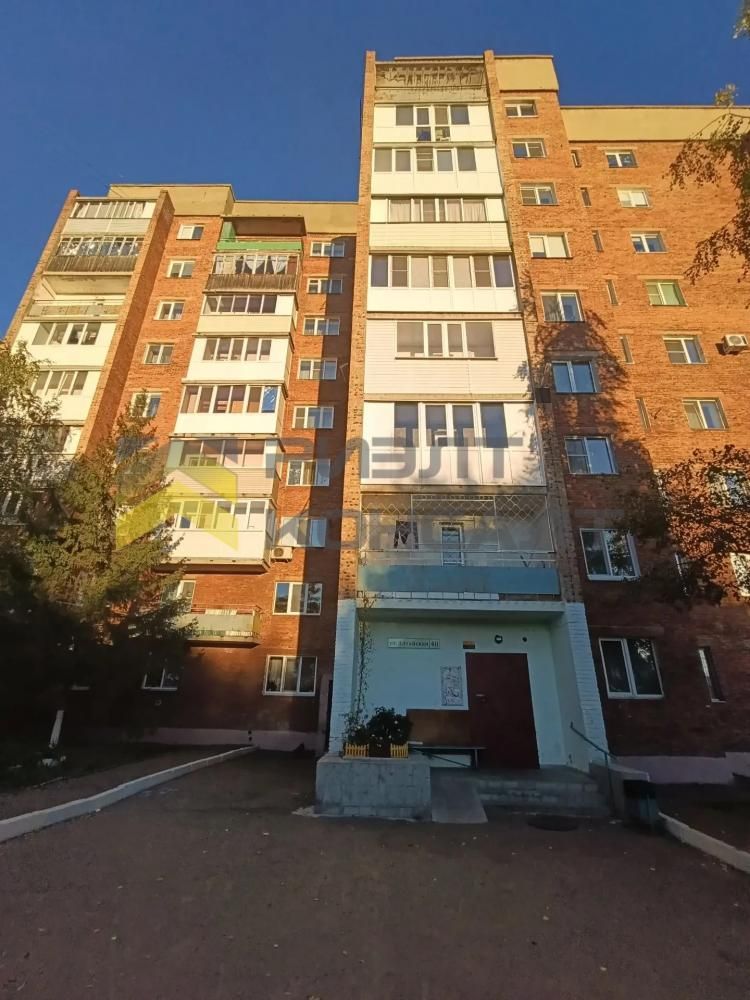 2-комн. квартира, Вторичка, 53м², 2/9 этаж