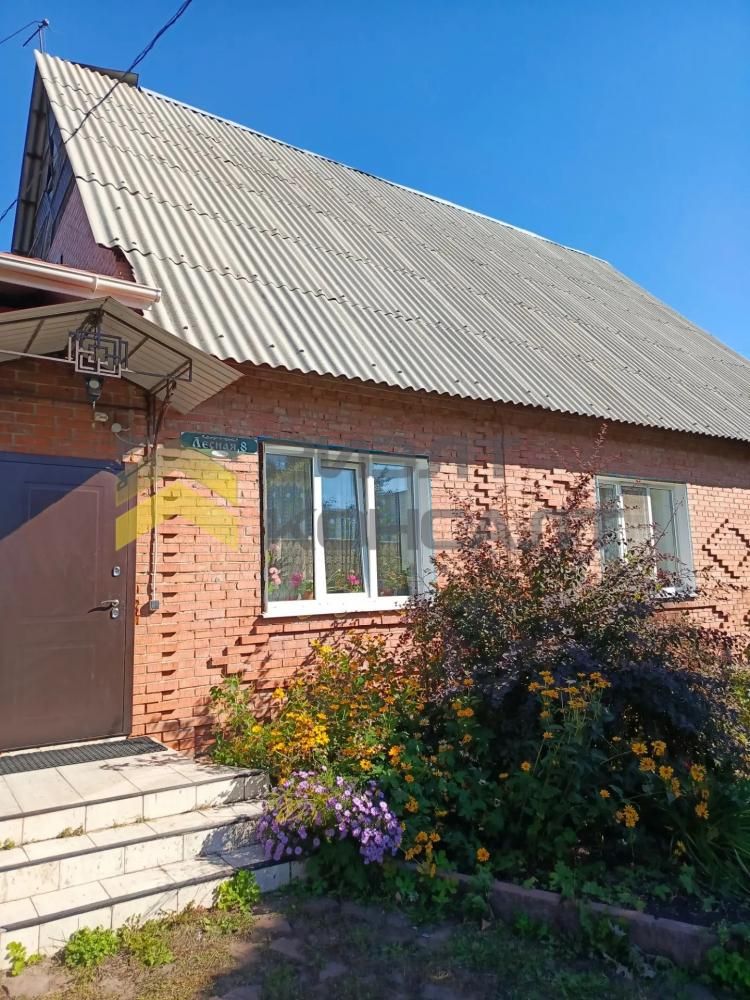 Дом, 255.20м², 23.25 соток, 1 этаж, 4 комн., стены: Кирпич миниатюра 13