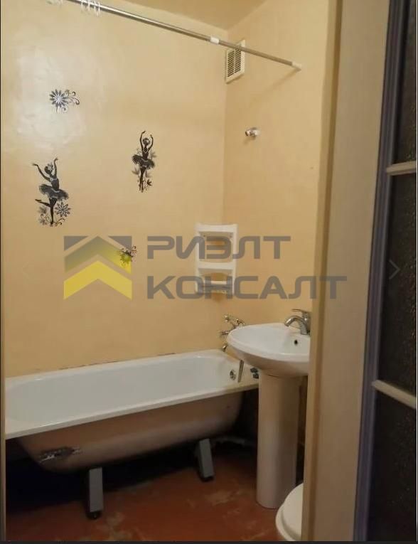 2-комн. квартира, Вторичка, 43м², 1/4 этаж миниатюра 13