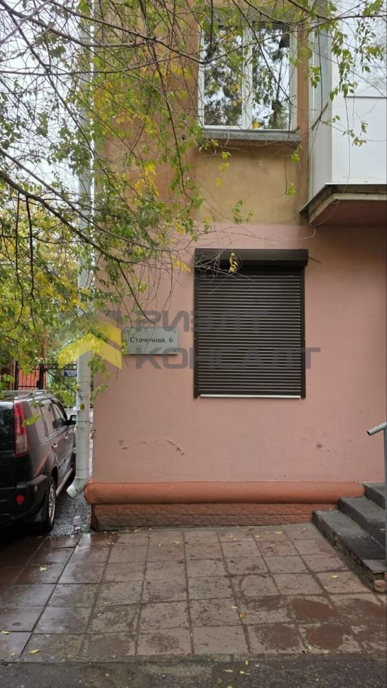 1-комн. квартира, Вторичка, 32.70м², 5/5 этаж миниатюра 13
