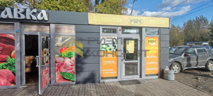Торговое Помещение, 16м², 1/1 этаж миниатюра 2
