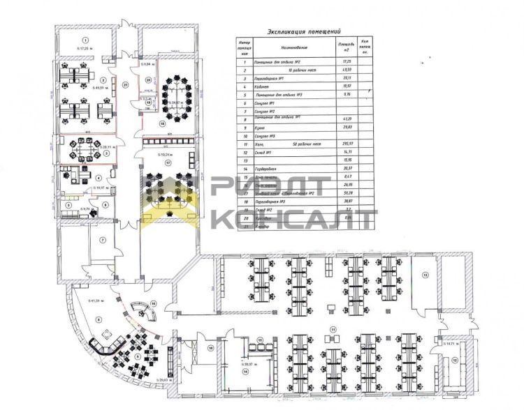 Офисное Помещение, 402м², 7/14 этаж миниатюра 4